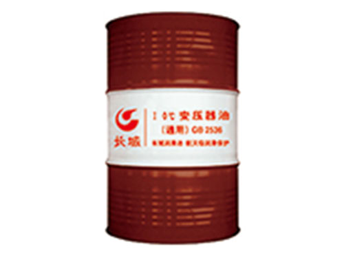 长城I型变压器油（通用）