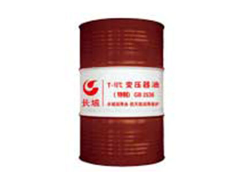 长城I型变压器油