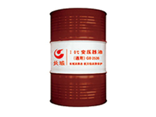 长寿命高清洁度I型变压器油