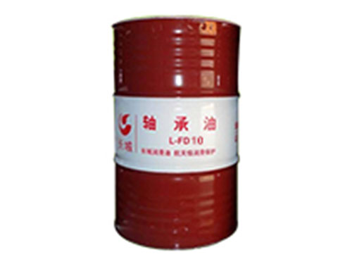 L-FD轴承油