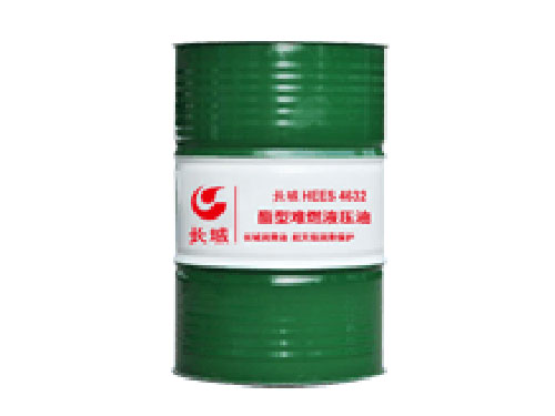 4632酯型难燃液压油