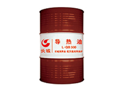 长城L-QB280矿物油型导热油