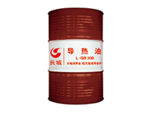 长城L-QB300矿物油型导热油