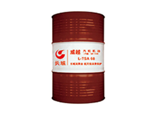 威越长寿命汽轮机油