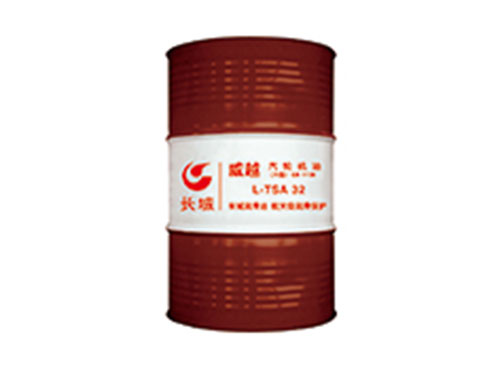 SH合成型长寿命极压汽轮机油