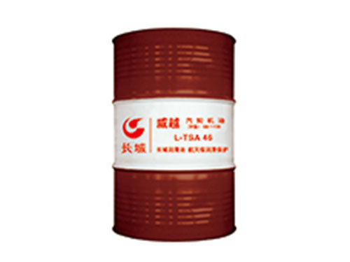 威越抗氨汽轮机油