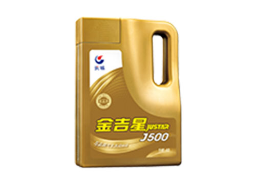 金吉星JUSTAR-J500（2017版