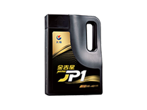 金吉星JUSTAR-JP1（2017版）