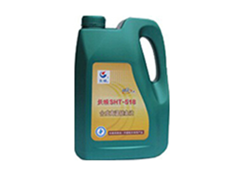 SH618烤漆链条专用高温润滑油