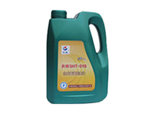 SHT-518合成高温链条油