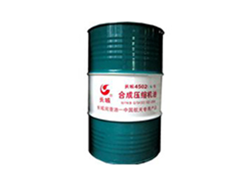 DGA-G抗氨往复式压缩机气缸油