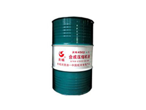 DGA-Q抗氨往复式压缩机曲轴箱油