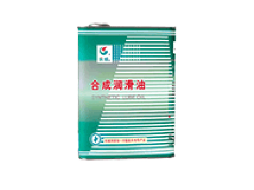 4521合成冷冻机油