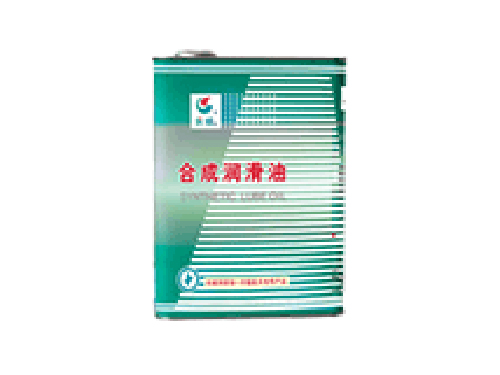 4522合成冷冻机油