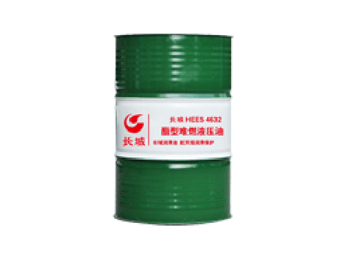 4632酯型难燃液压油