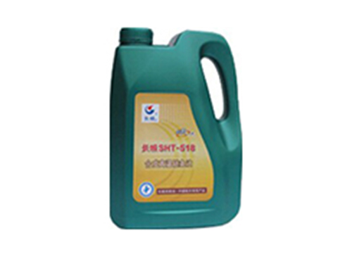 SHT-518合成高温链条油