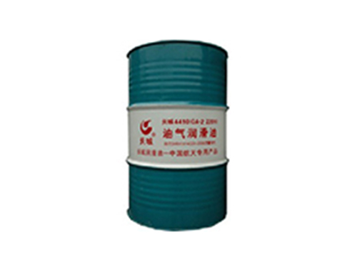 4410(OA-2)油气润滑油