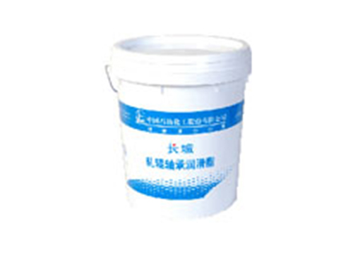 轧辊轴承润滑脂