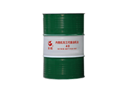 铁路内燃机车三代油