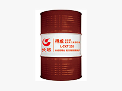 得威L-CKT全合成重负荷工业齿轮油