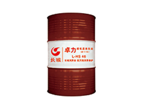卓力L-HS超低温液压油