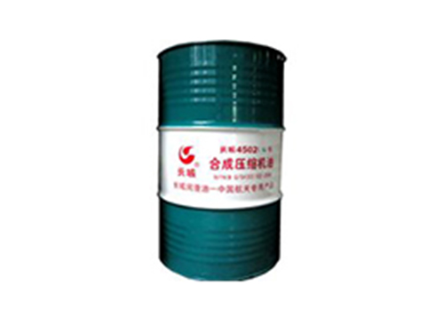 4502合成压缩机油